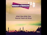 Allah Hoo Allah Hoo | Ashra-e-Rehmat | Rehmat-e-Ramzan