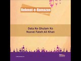 Data Ke Ghulam Ko | Ashra-e-Maghfirat | Rehmat-e-Ramzan