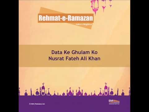 Data Ke Ghulam Ko | Ashra-e-Maghfirat | Rehmat-e-Ramzan