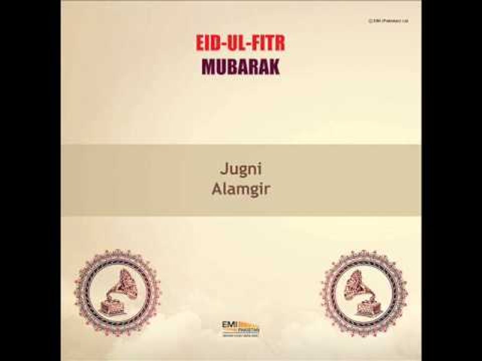 Jugni