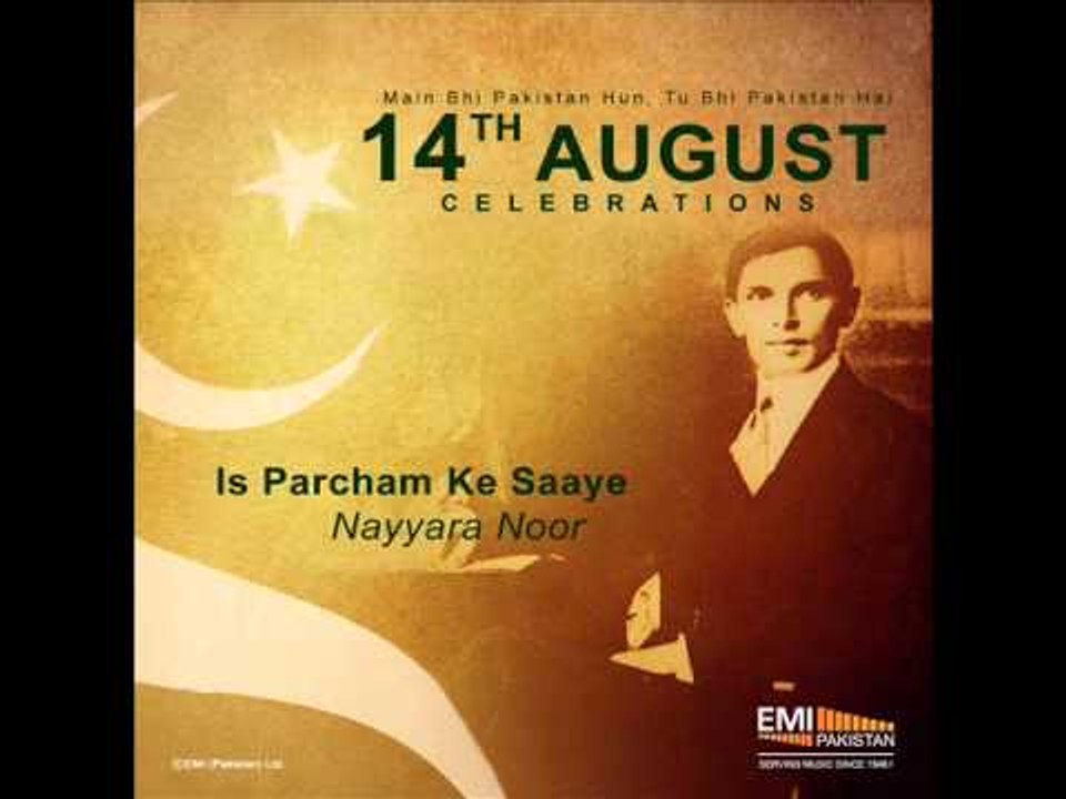 Is Parcham Ke Saaye