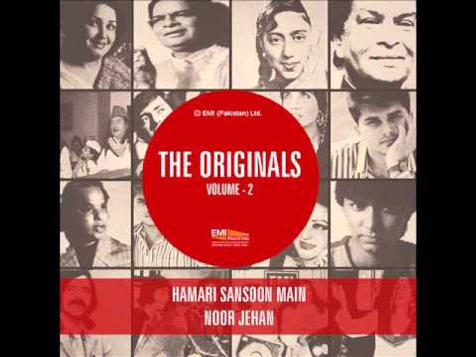 Hamari Sanson Main