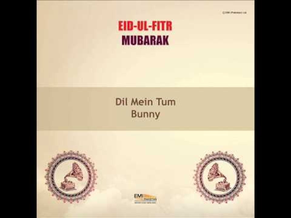 Dil Mein Tum