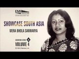 Mera Bhola Sanwarya | Runa Laila | Showcase South Asia - Vol.4