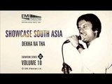 Dekha Na Tha | Alamgir | Showcase South Asia - Vol.10