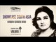 Hamari Sanson Main | Madam Noor Jehan | Showcase South Asia - Vol.7