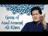 Asad Amanat Ali Khan Ghazals | Non-Stop  Jukebox | Ghazals Collection