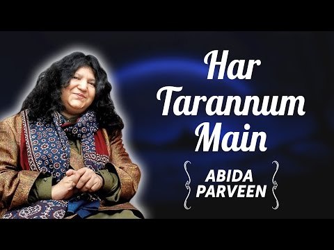 Abida Parveen Songs | Abida Parveen T.V Hits | Har Tarannum Main Milli Hai | Ghazals Collections