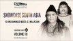 Ya Muhammad Noor - e - Majasam | Sabri Brothers | Showcase South Asia - Vol.18