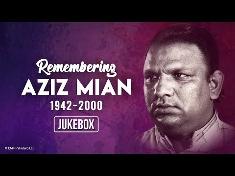 Greatest Hits Of Aziz Mian Vol.1 | Non Stop Jukebox | Aziz Mian Qawwali Collection