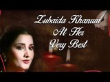 Zubaida Khanum At Her Very Best Vol 2 | Jukebox |  | Hit Ghazals Collection