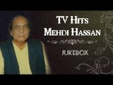 TV Hits Mehdi Hassan | Non-Stop Jukebox