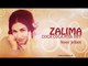 Chan Te Soorma |  Zalima Coca Cola Piya De | Noor Jehan Songs