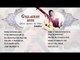 Ustad Amanat Ali Khan Songs | Greatest Hits | Hit Classical Collection | Jukebox