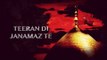 Teeran Di Janamaz Te| | Sachay | Noha | Muharram Compilation