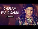 Tribute to Ghulam Farid Sabri - Sabri Brothers - Non-Stop Audio Jukebox
