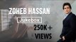 Zoheb Hassan Jukebox - Birthday Special - EMI Pakistan