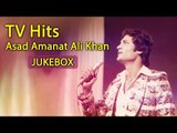 TV Hits | Asad Amanat Ali Khan | Non-Stop Audio Jukebox