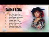 A Tribute to Salma Agha | Non-Stop Jukebox - EMI Pakistan