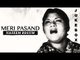Meri Pasand By Naseem Begum - Non-Stop Audio Jukebox