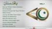 70th Independence Day Special - Top Patriotic Songs EMI Pakistan