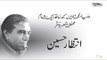 Intezar Hussain | Zia Mohyeddin Ke Sath Ik Sham Mehfil-e-Nasr, Vol.24 | EMI Pakistan