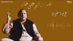 Gham Hai Ya Khushi - Nusrat Fateh Ali Khan | EMI Pakistan Originals