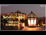 Nabi Nabi Ya Nabi Nabi 2 - Aziz Mian | Ramazan Special