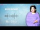 Dil Ke Afsane - Noor Jehan | EMI Pakistan Originals