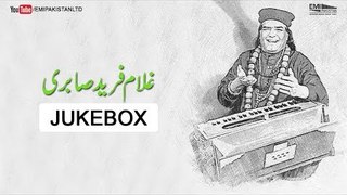 Ghulam Farid Sabri  | Audio Jukebox | EMI Pakistan