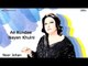 Ae Kundee Nayen - Noor Jehan | EMI Pakistan Originals