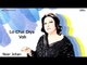 Lo Chal Diye Woh - Noor Jehan | EMI Pakistan Originals