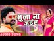 भोजपुरी का सबसे दर्द भरा गाना - Bhula Na Jaiha | Bhojpuri Songs 2018 | Bihari Gaane