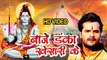 Khesari Lal Yadav || Baaje Danka Khesari Ke || Bhojpuri New Songs 2018