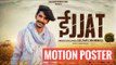 IJJAT | Gulzaar Chhaniwala | Motion Poster | Latest Haryanvi Songs Haryanavi 2019