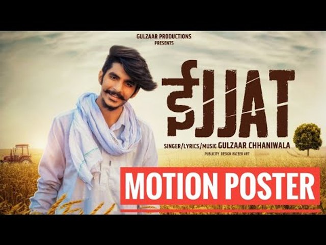 IJJAT | Gulzaar Chhaniwala | Motion Poster | Latest Haryanvi Songs Haryanavi 2019