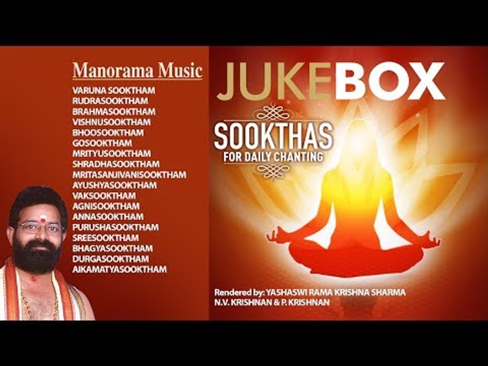 LISTENING THESE SOOKTHAS WILL BRING PROSPERITY
