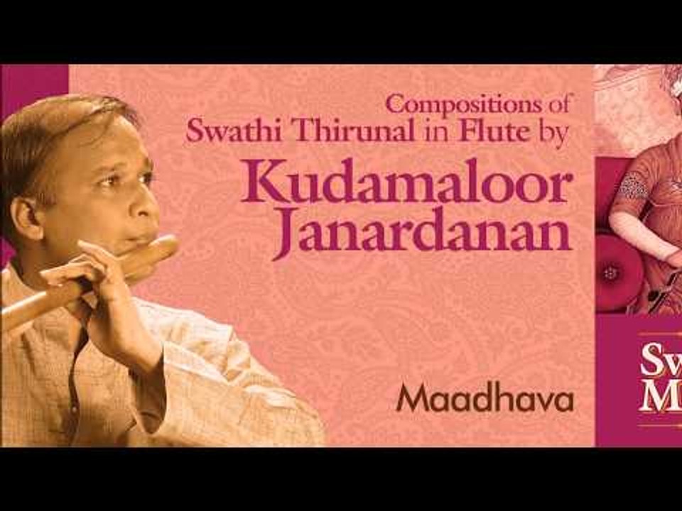 MADHAVA|SWATHI MURALI|KUDAMALOOR JANARDANAN