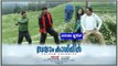 Kannadi Puzhayile - Malayalam Movie Salam Kashmir directed by Joshiy