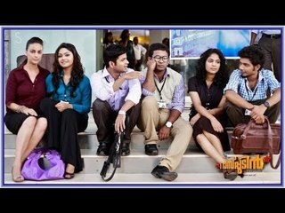 Move Letz the Body (Disco) song from Rasputin - Malayalam Movie