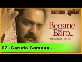 Garuda gamana | Begane Baro