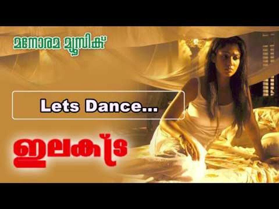 Lets dance together | Electra