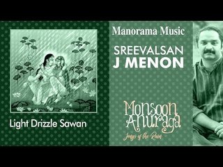 Barusebadariya sawanuki |Baruse Badariya| Monsoon Anuraga (Songs Of The Rain)
