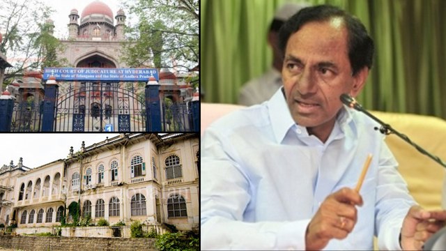 కేసీఆర్ కు షాక్ ఇచ్చిన నిజాం వారసులు || Big Break For KCR To Construct Assembly And Secretariat