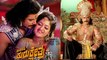 Kurukshetra Kannada Movie: ದರ್ಶನ್ ಕುರುಕ್ಷೇತ್ರದಿಂದ ಮತ್ತೊಂದು ಸರ್ಪ್ರೈಸ್ ಸುದ್ದಿ | FILMIBEAT KANNADA