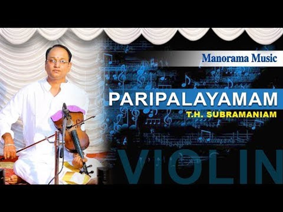 PARIPALAYAMAM -  REETHIGOWLA