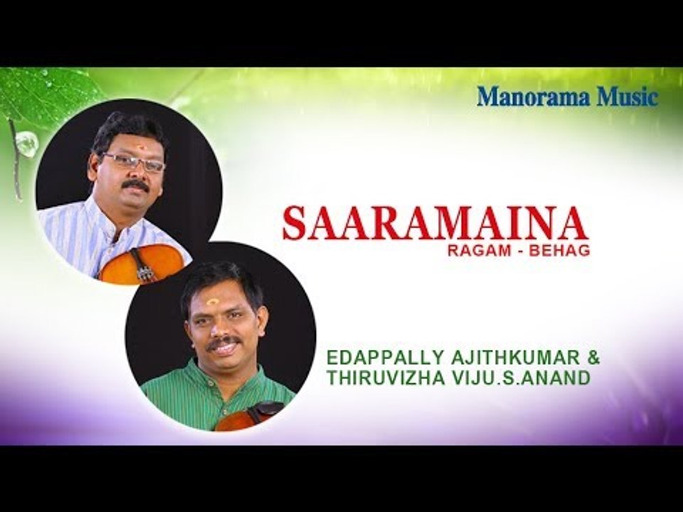 SAARAMAINA - BEHAG