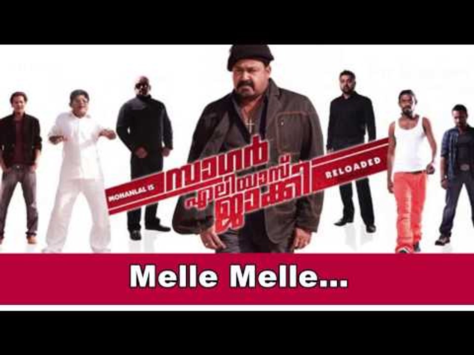 Melle melle | Sagar Alias Jacky Reloaded