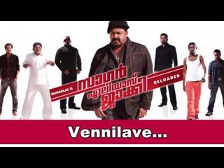 Vennilave | Sagar Alias Jacky Reloaded