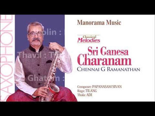 Sreeganesha Sharanam  | Chennai G Ramanathan